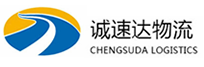 丽水到会同县物流公司